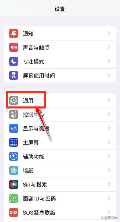 苹果airpod4怎么丢了找回来
