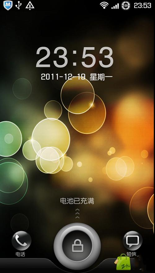小米手机卡顿怎么设置最流畅