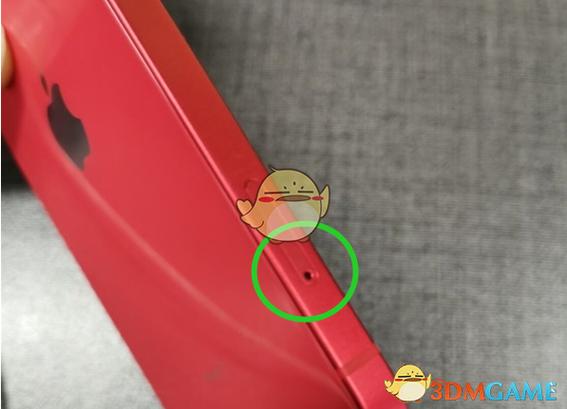 苹果13双卡双待怎么插卡