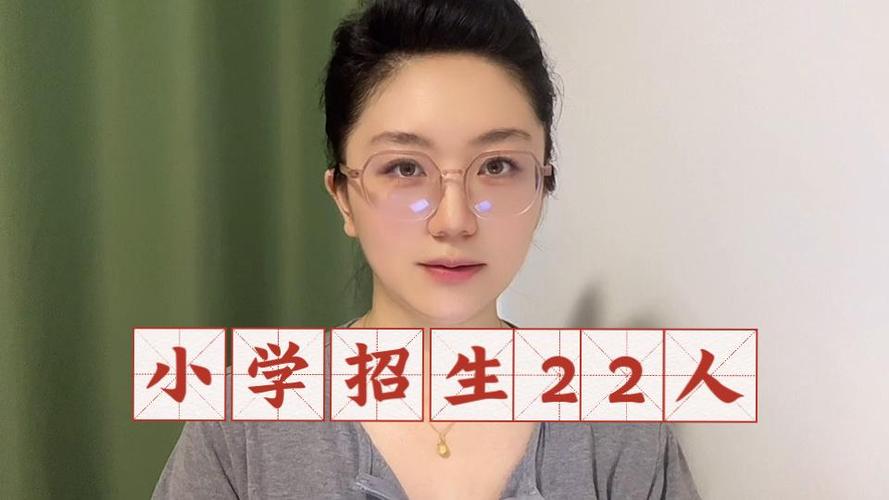 未来小孩会越来越少吗
