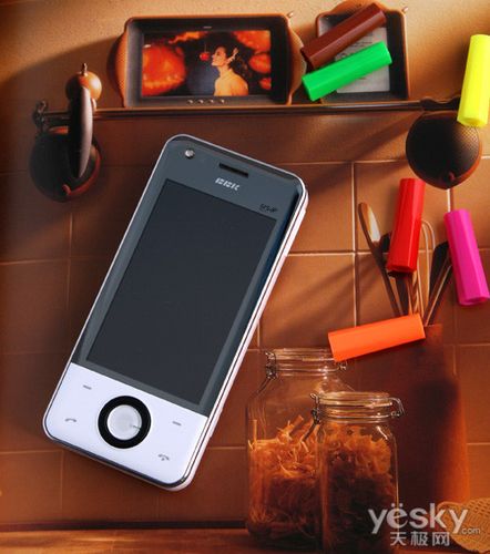 iphone语音接听电话