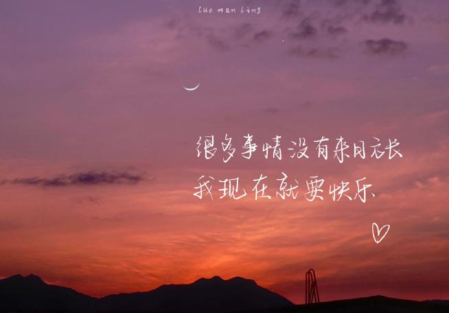 ipad手写字体加粗