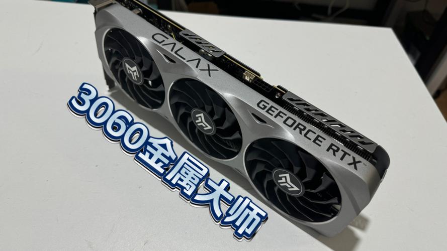 用什么仪器可以鉴别铜和铁