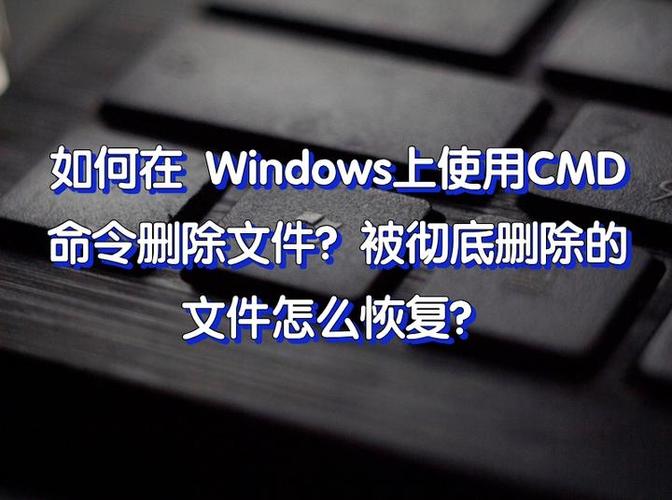 Win10删掉什么文件进不了系统