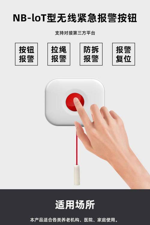 机械键盘按键没反应但是灯亮