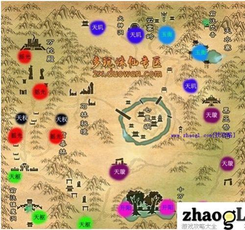 诛仙38九天劫任务哪里接