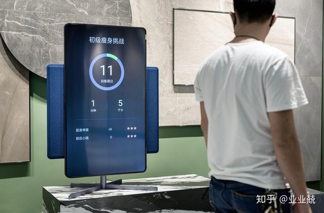 无线投屏视频旋转90°