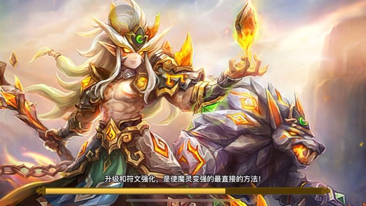 魔灵召唤特殊召唤