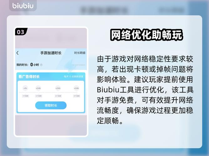 诛仙手游和端游互通吗