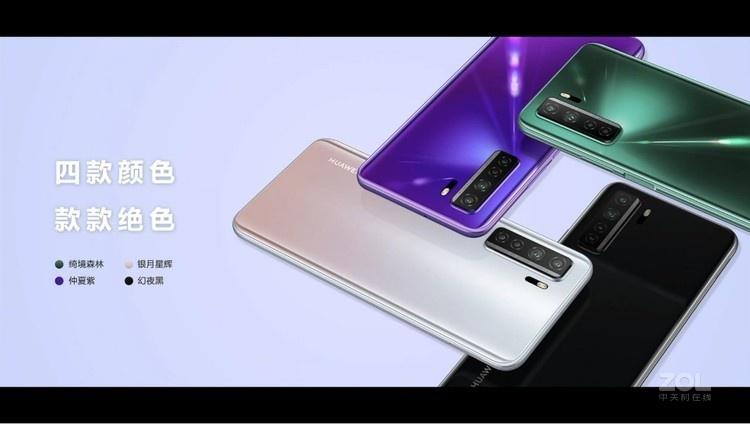 nova7se现在多少钱