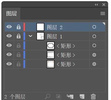 eps格式怎么转换成psd