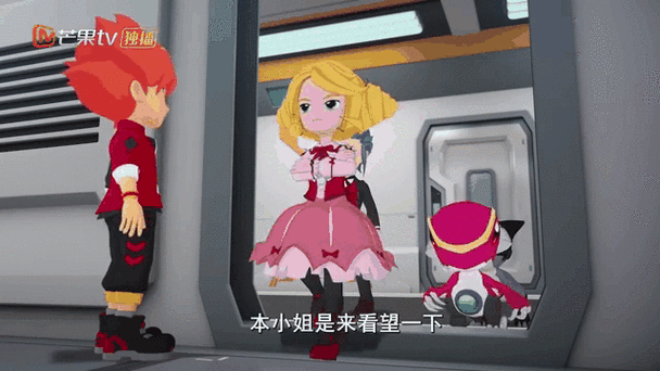 斗龙战士第一部第15集免费观看