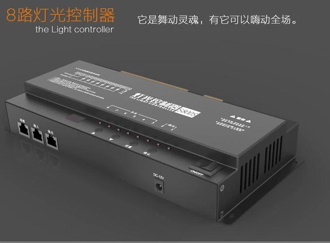 关电了灯管还一闪一闪