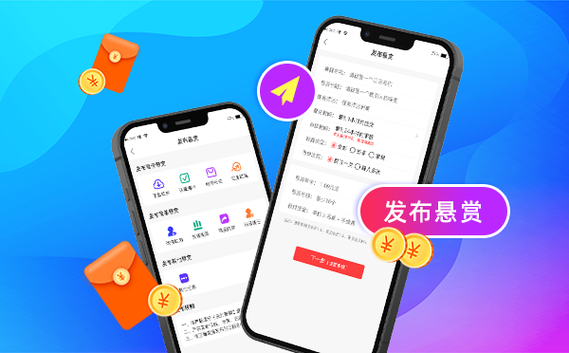 众人帮怎么发布任务赚钱