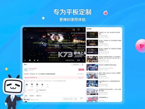 HD版什么意思