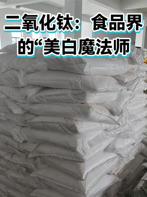 美图秀秀局部美白教程