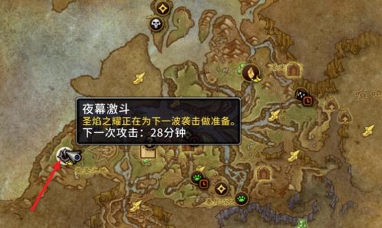 魔兽世界ios可以玩吗
