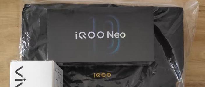 vivoiqoo旋转屏幕怎么设置