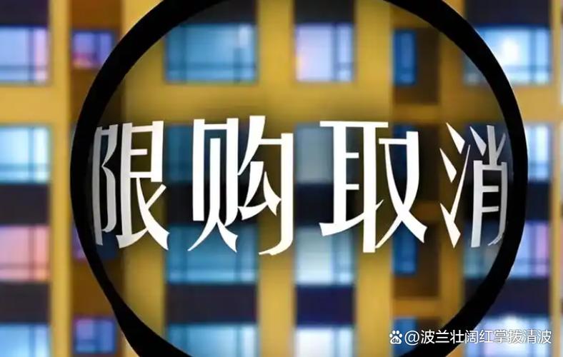 被店铺限制购买一般几天自动解除