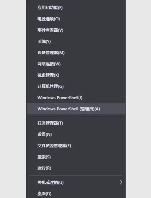 怎么把电脑从英文改成中文