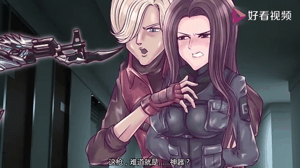 火线传奇第二季无删减樱花动漫