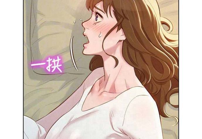 漫画免费观看漫画在线