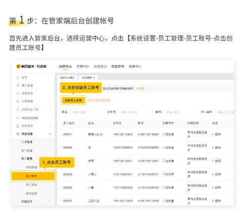 卖家不愿意发货非要退款