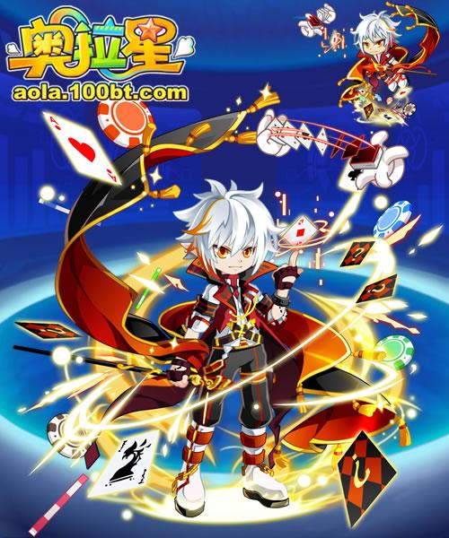 关于时空系魔法的咒语