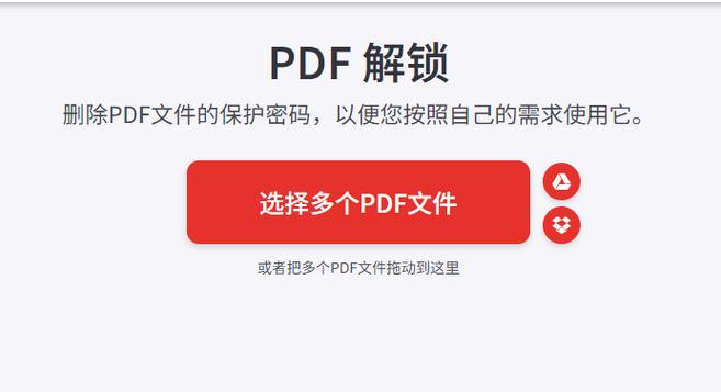 文本只读模式怎样取消