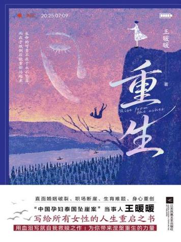 美柚删了怎么找回记录