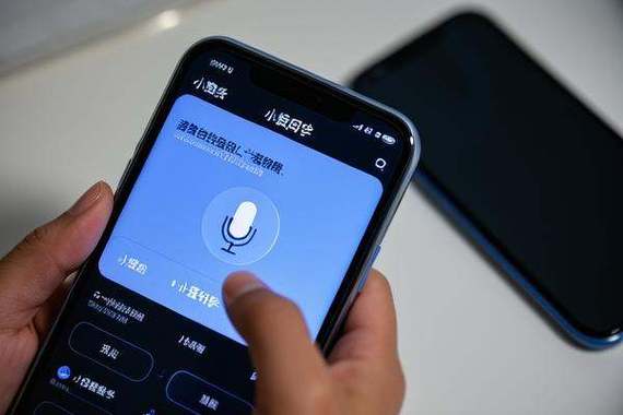 小米语音助手最新版