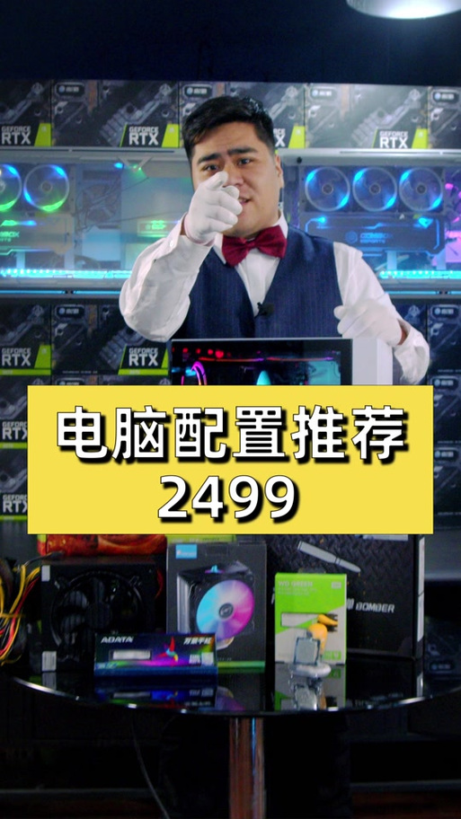 剪映对显卡要求高吗