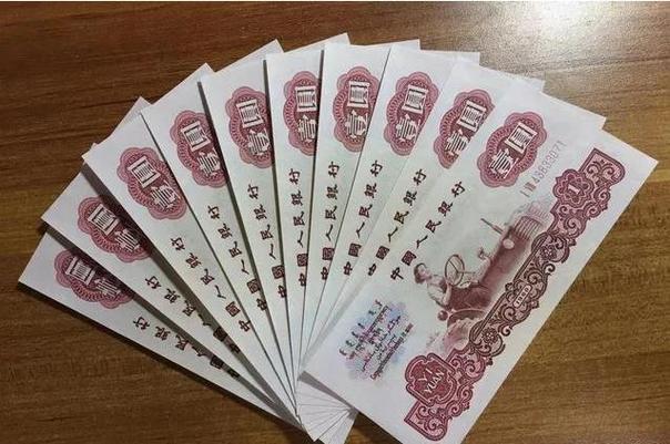 1v币是多少钱人民币