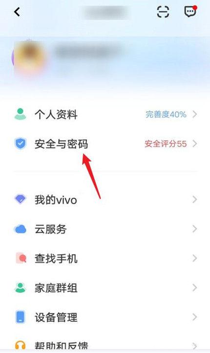 手机号时间长不用了,需要去注销不