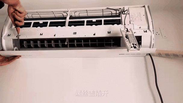 奥克斯破壁机拆卸方法