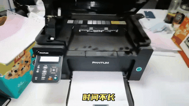 奔图m6509打印机碳粉