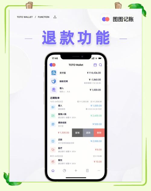 淘宝没发货前退款后卖家强行发货