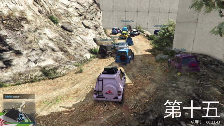 gta5特种货物拿法的步骤