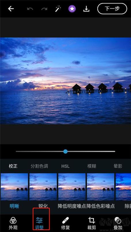 ps模拟器安卓版破解版下载
