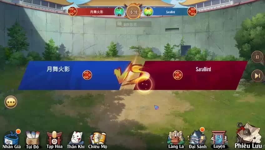 火影忍者疾风传无限金币使用方法