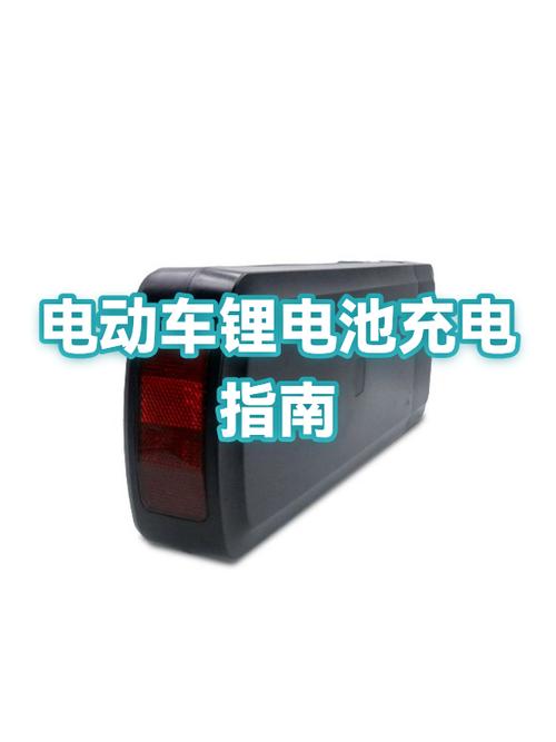 小电动车一般充电多长时间充满