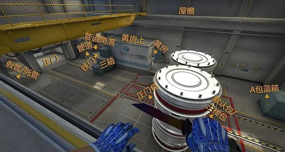 csgo新手入门教程