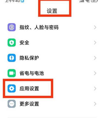 抖音如何分身两个号