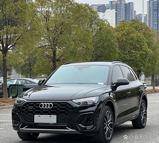 奥迪q5l报价及图片2025款价格