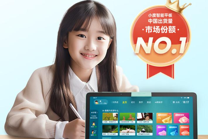 miui10扫一扫app