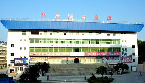 共青城市教育体育局党委书记