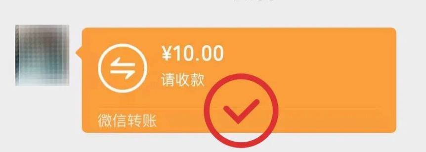 手机银行可以在国外给国内转账吗