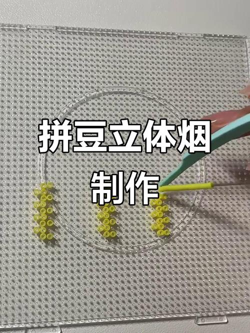 我爱拼模型烟草铺图解