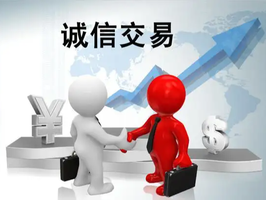 咸鱼买家故意损坏物品退货怎么办