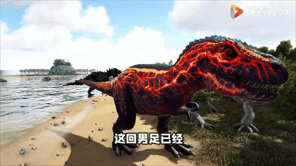 方舟恐龙定位器多少级
